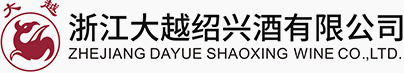 大越紹興酒 大越紹興酒